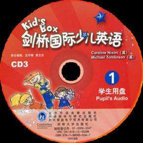 kid's box剑桥国际少儿英语1 学生用书 CD1